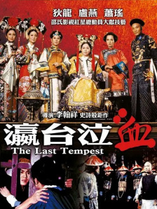欧美经典成人在观看线视频